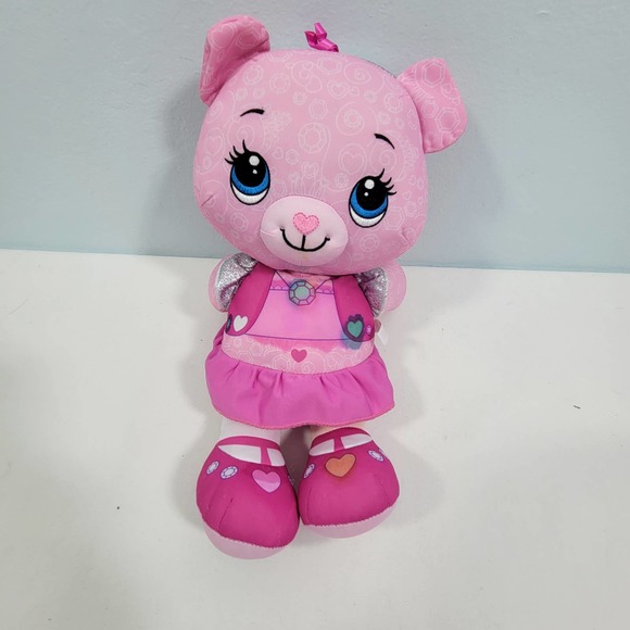 * antique bear ୨୧ * 小さくて可愛い クマちゃん Character Novelty Antique Pink Big Teddy Bear - B.A.B.Y